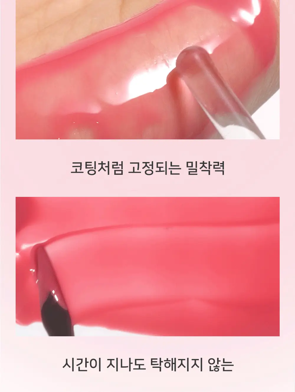 [NEW 신상] 패션캣 허니 글로우 틴트 3g 6colors 상세페이지 4